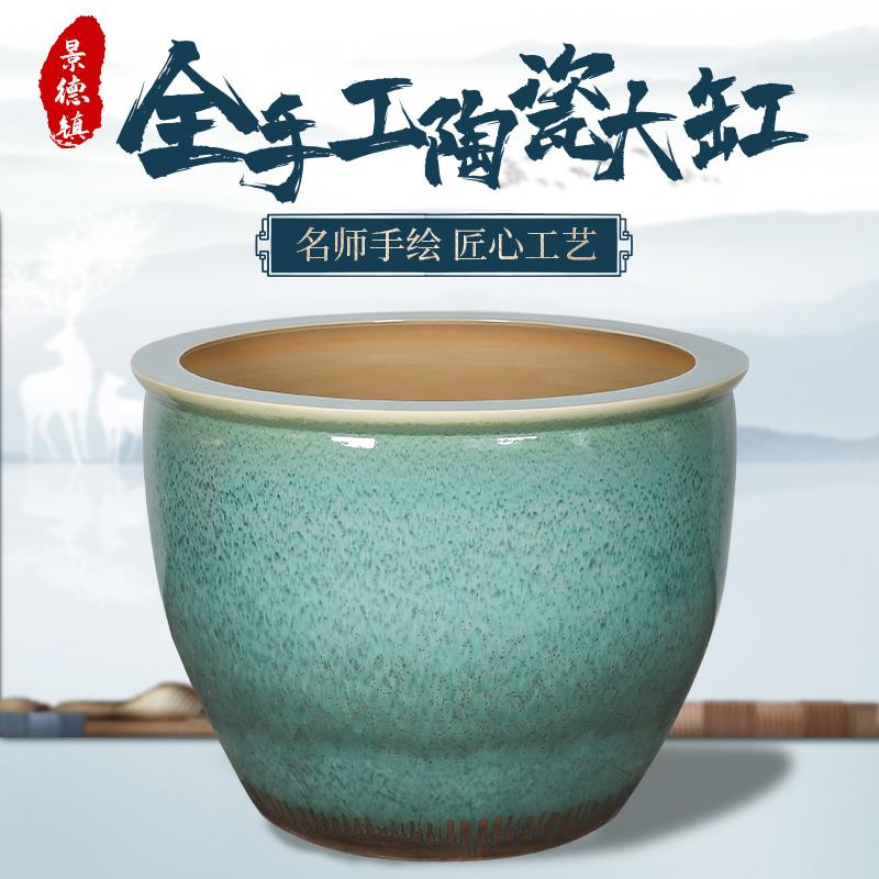 景德镇陶瓷大缸庭院装饰造景落地流水摆件门海老式种树养金鱼水缸