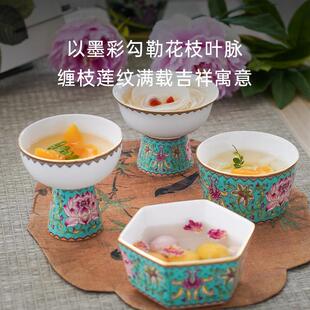 十一窑扒花系列景德镇陶瓷碗套装餐具家用碗情侣乔迁送礼