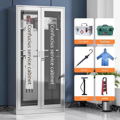 社区室外便民服务柜清洁工具柜小区物业防水不锈钢便民服务箱子