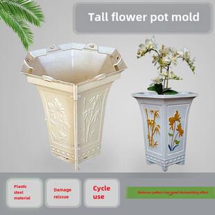 高六角水泥花盆模具欧式兰花盆景现浇塑料模型混凝土磨具老树模具