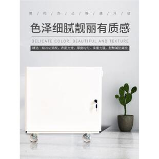 打印机柜工作台覆印机底座柜带锁置柜大A3小A4落地式移动低柜