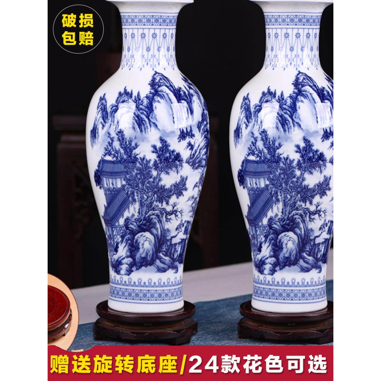 博古架小花瓶摆件家居装饰青花瓷入口现代中国风浓郁竹制干花插花