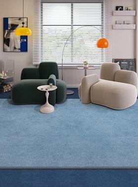 包豪斯蓝色地毯客厅轻奢高级中古纯色沙发免洗隔音地垫大面积全铺