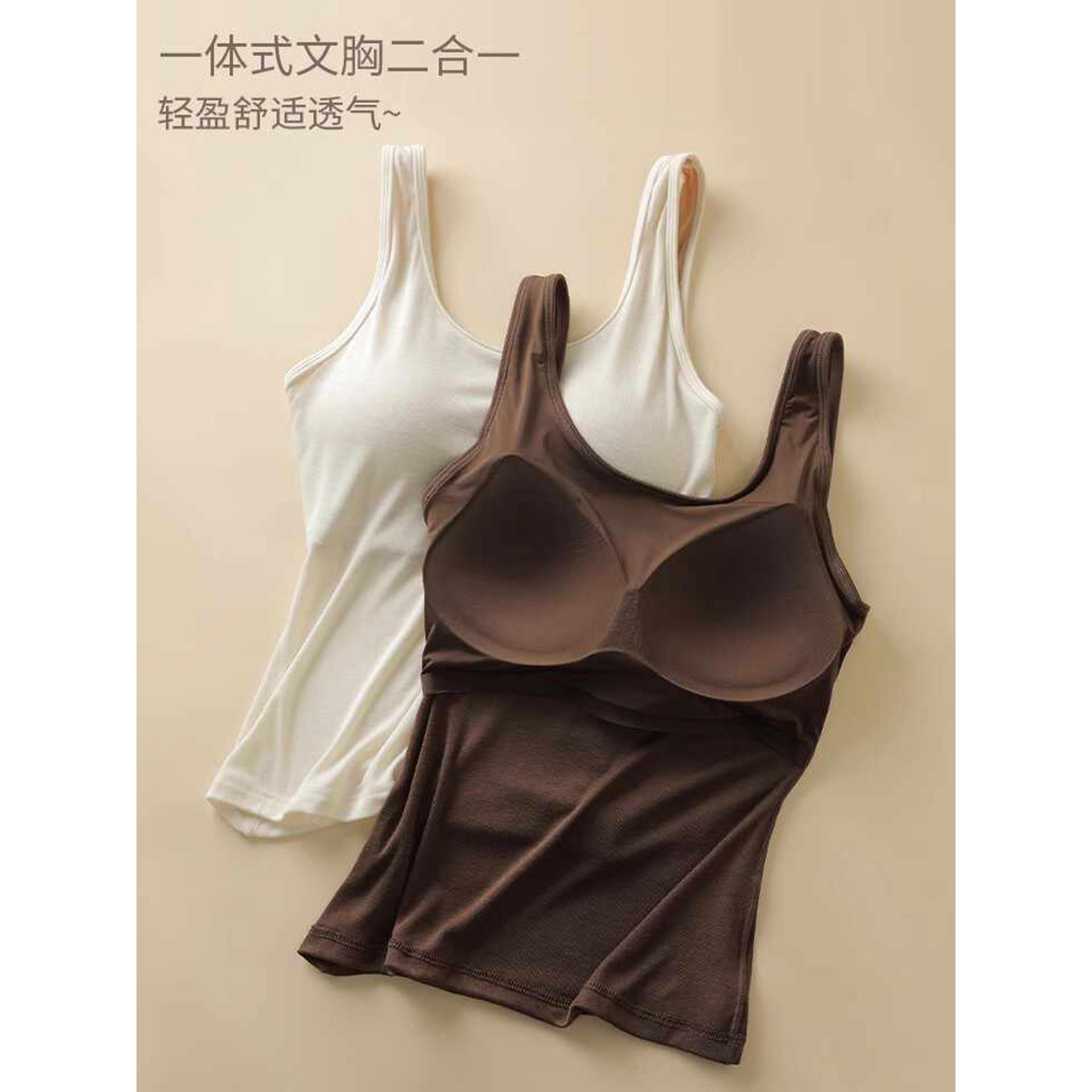 夏季冰丝无痕桑蚕丝吊带背心女带胸垫一体式免穿文胸内搭外穿内衣