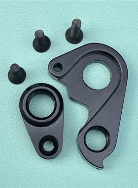 适合 佳沃 JAVA 火六 火6 自行车公路车尾钩尾勾吊耳后拨钩修补件