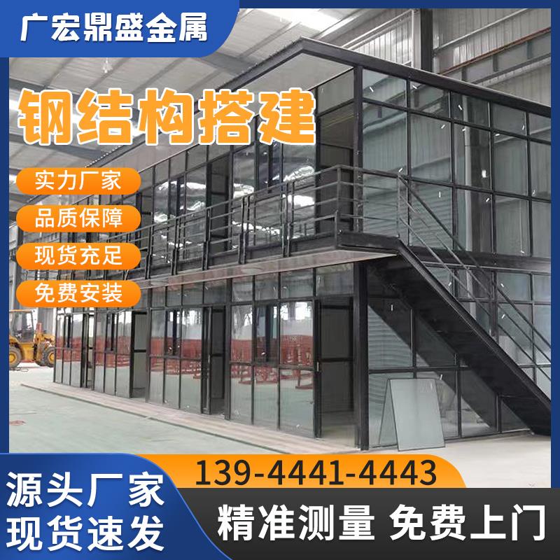 广东钢结构阁楼厂房雨棚仓库消防楼梯搭建二层楼平台工字槽钢定制