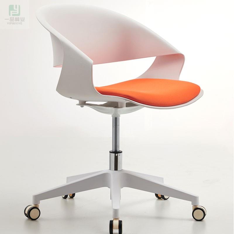 白色电脑椅休闲办公椅职员升降转椅北欧风会议椅洽谈椅小巧书房椅