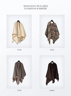 MOON慕空间样板房衣帽间女士衣柜衣服摆件软装披肩摆设道具装饰品