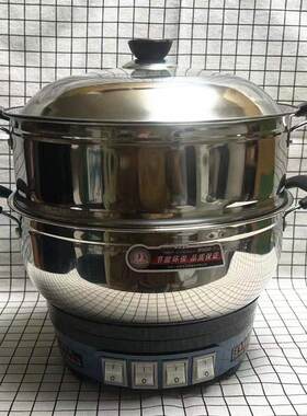 圣多星七代不锈钢多用电热锅/电蒸锅电炒锅28cm-30-32-34cm电火锅