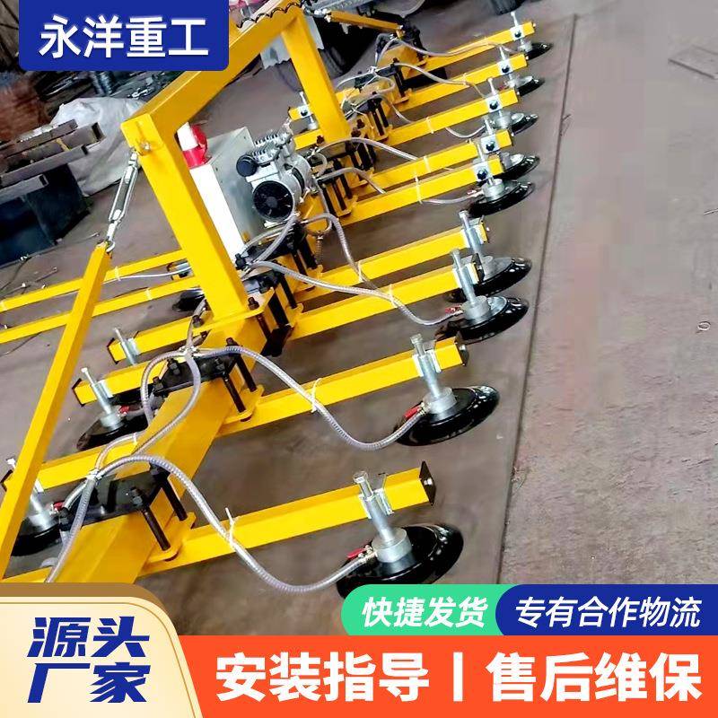 真空吸盘吊具厂家直供气动玻璃吸盘板材翻转真空吸盘真空吊具