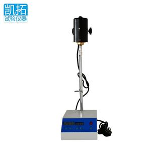 置石粉含量测定仪叶轮搅拌机亚甲蓝试验仪 细集料亚甲蓝试验装