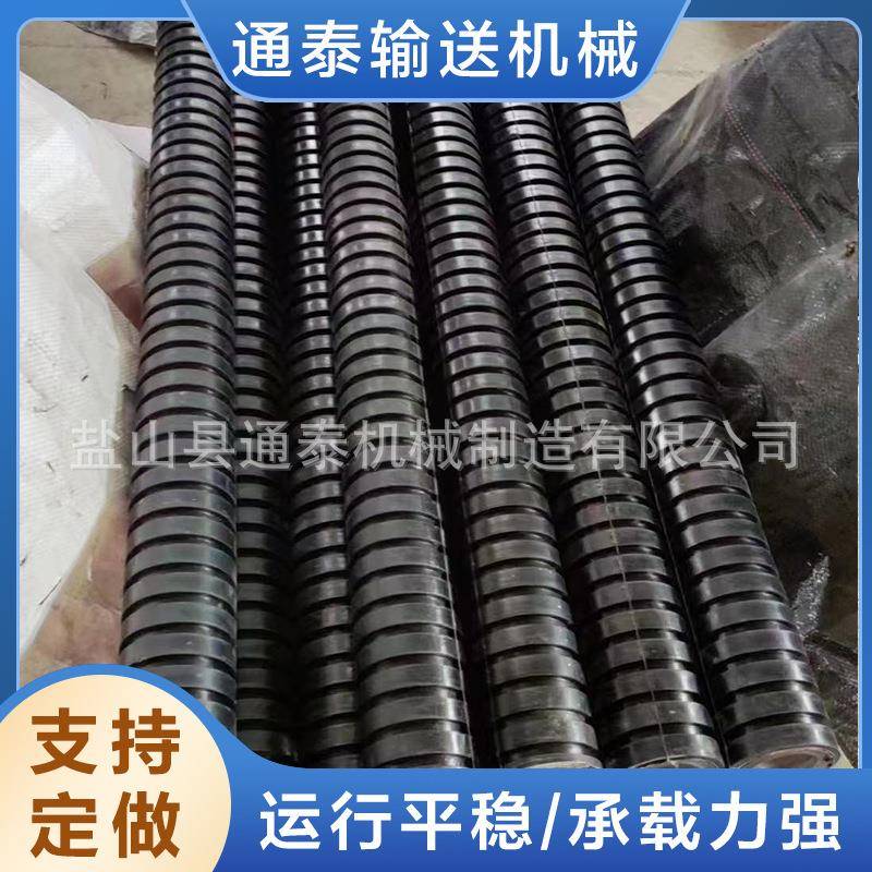 供应输送机橡胶缓冲托辊包胶托辊调心槽型平行托辊缓冲托辊