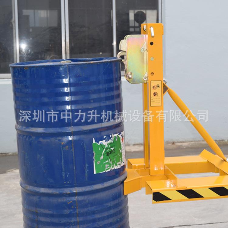 油桶夹重型油桶夹具专用叉车油桶夹油桶搬运夹叉车油桶夹