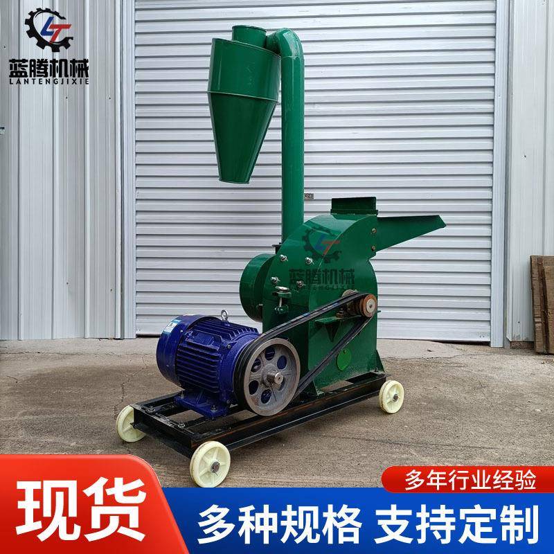 供应玉米芯豆粕粉碎机艾草麦秸秆打粉机养殖锤片式饲料粉碎机