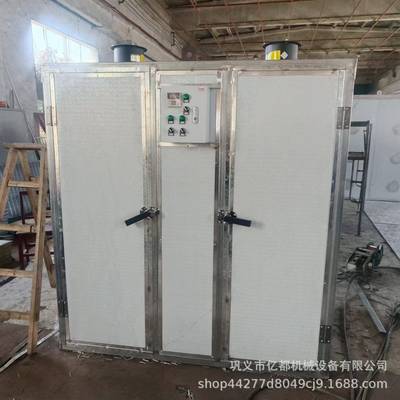 红薯淀粉烘干机米线米粉五谷杂粮荞麦玉米面条挂面粉丝粉条干燥机