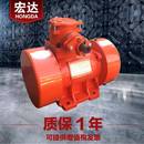 YBZH 4防爆振动电机0.55W三相CT4耐高温瓦斯隔爆4级震打器