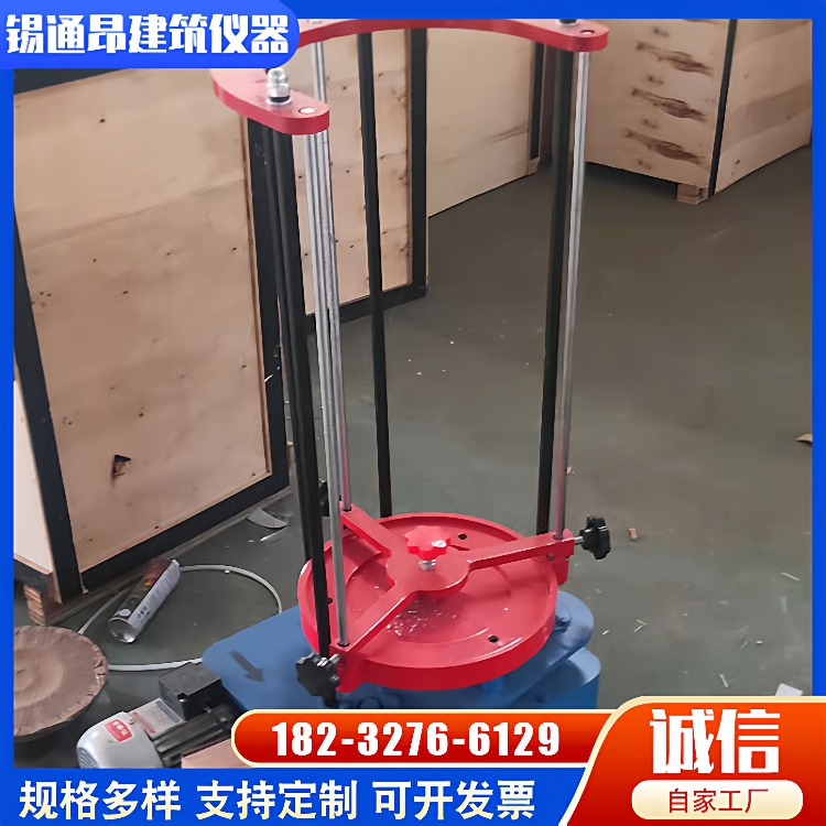 ZBSX-92A型震击式振筛机拍击式震动筛振摆仪震筛机震摆仪