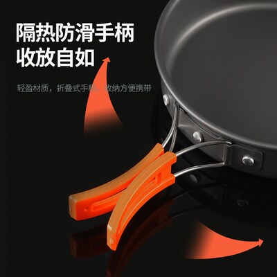 户外烧水a炉具套锅露营野炊便携炊具野营锅具自驾游用品装备大全