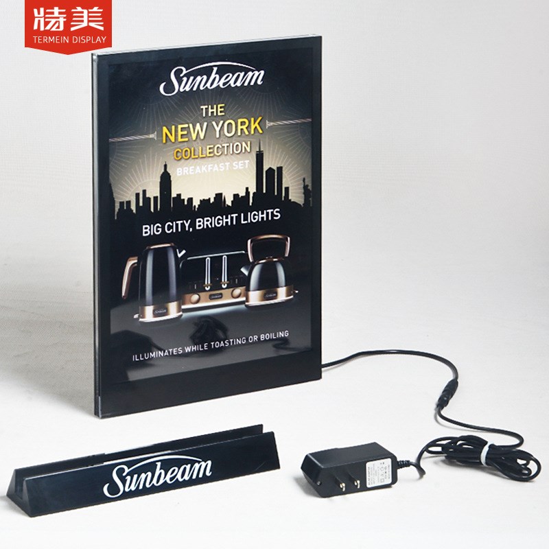 亚克力台卡发光双面立式台签y强磁会议桌牌充电广告展示标牌定制