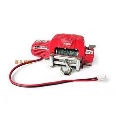 攀爬车90046 D90 SCX10 TRX-4 仿真金属单电机绞盘遥控车模型车