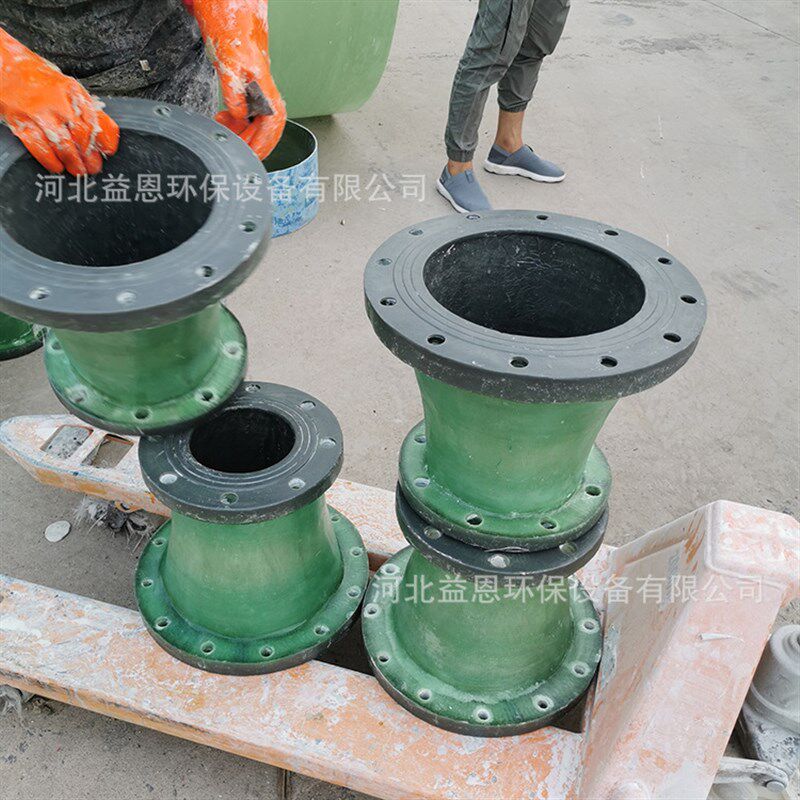 定制玻璃钢法兰管件n压力管道连接法兰配件三通四通变径玻璃钢弯