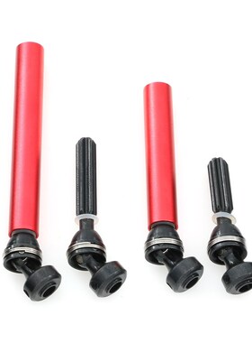 Axial 1/10 RBX10s Ryft 4WD 铝合金筒+45#钢CVD头前后传动轴