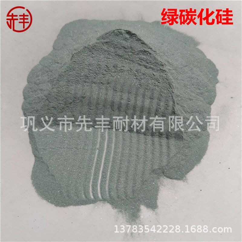 绿碳化硅W0.5/W1/W1.5/W2.5/W3.5/WA5/W7/W10/W14/W20/W28/W40/W6