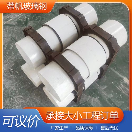 BWFRP纤维编绕拉挤管玻璃钢工艺纤维缠绕K管道电缆管 玻璃钢拉缠