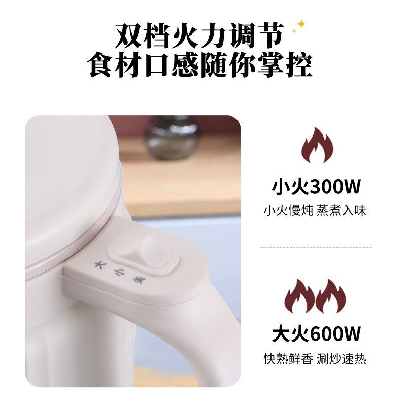 爆款小型电c火锅不粘电热宿舍煮面锅迷你小功率多功能一体锅电煮,厨房电器,电煮锅,淘宝优惠券,粉丝福利购,淘宝优惠卷