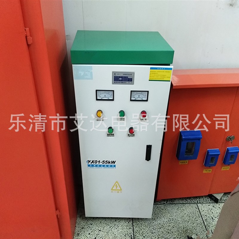 自耦减压起动箱降压软启动柜JJ1B XJ01-22 30 40 45 55 75Y 100KW