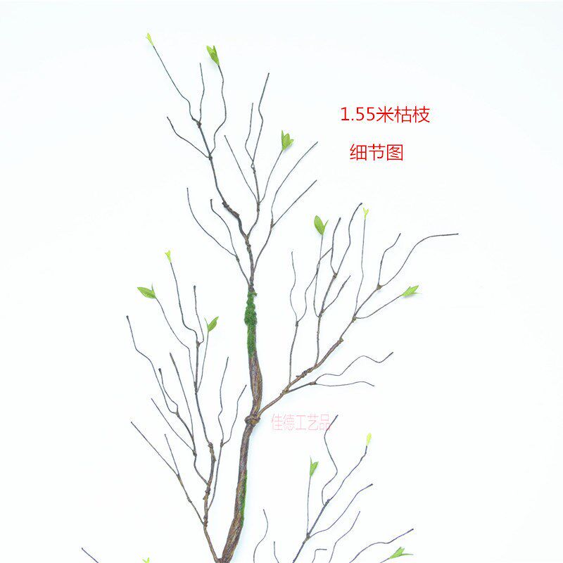 树藤 枯藤门头装l饰藤吊顶装饰藤加粗干树藤山藤条藤蔓1.5米