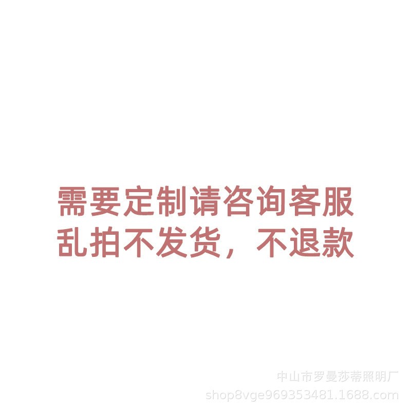 定制各种竹艺竹编吊灯定制各种竹艺竹编吊灯O定制各种竹艺竹编吊