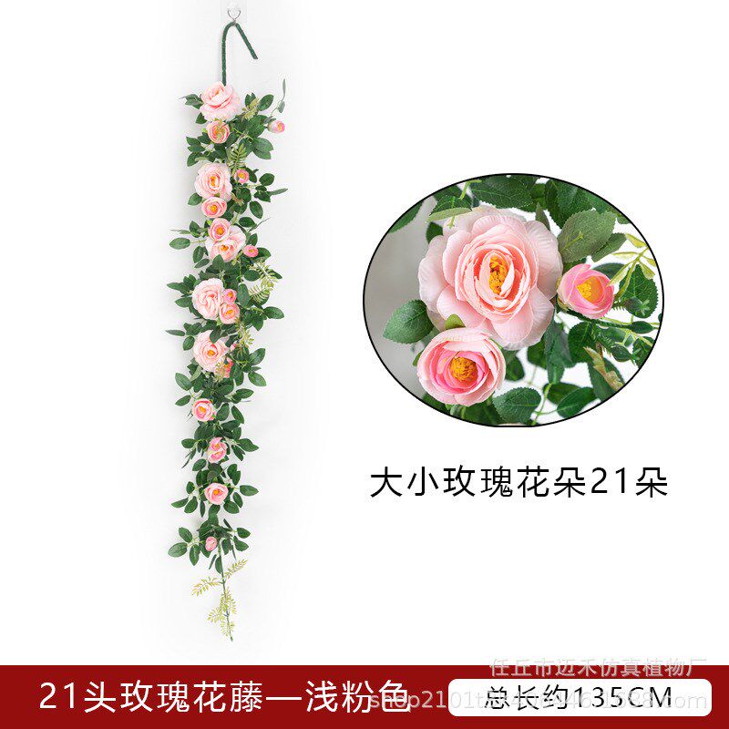 新款仿真a蔷薇花玫瑰 绢花墙面挂花装饰客厅婚庆花人造塑料花