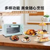 热销家用加热新款 烤箱小型全自动12多功能专用一体电烤箱大容量