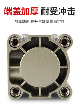 工厂SAI系列铝合金内藏式标准气缸SAI32/40/50/63/8U0X100-25S