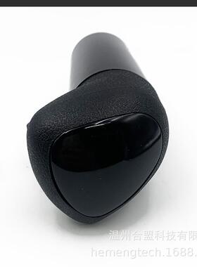 A-6918 RS-TS006 适用日产 日野 五十铃卡车换档旋钮 18 速选择阀