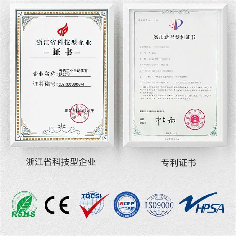 ACD2030-2双向油压缓冲器ACD2035-2ACD2050-WS有无螺纹牙缓冲器SC