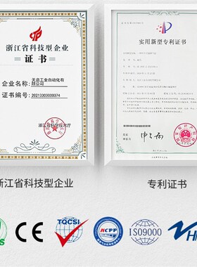 ACD2030-2双向油压缓冲器ACD2035-2ACD2050-WS有无螺纹牙缓冲器SC