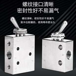 TAC TAC2 41V TAC2机械阀钮子阀开关手动阀 31P 31V
