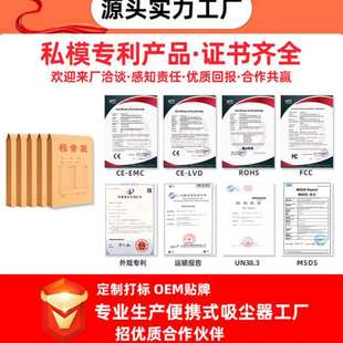 车载吸尘器超强大功率120w车用吸尘器干湿usb充电汽车吸尘器跨境