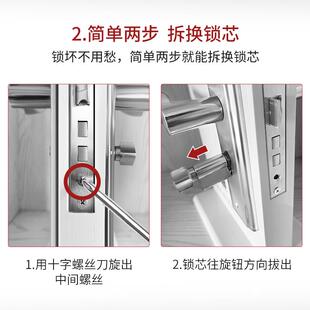 卧室木门小70锁芯家用通用型室内门房门房间纯铜锁具锁体锁心配件