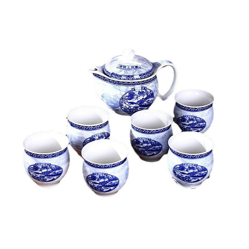 陶瓷礼品茶具套装茶壶可logo7头双L层杯青花瓷功夫白瓷中式