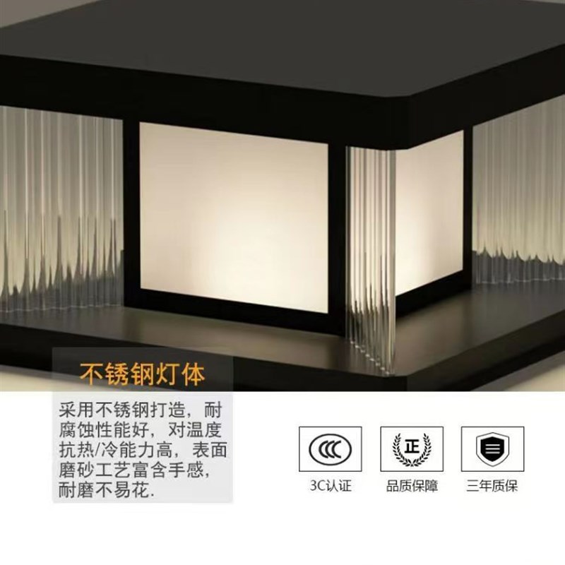 太阳能户外柱头灯不锈钢庭院灯农z村大门 围栏灯 墙头灯围墙装饰