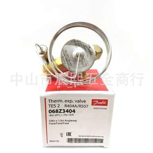 068 全新正品 BE02 TS2 2015热力膨胀阀质保一年可询客服 068Z3403