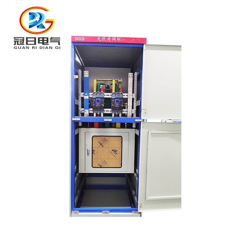 厂家供应光伏并网柜并网汇流太阳能发电系统汇流箱U电力计量配电