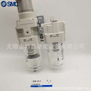 AC30A SMC空气组合过滤压阀 03D 03C