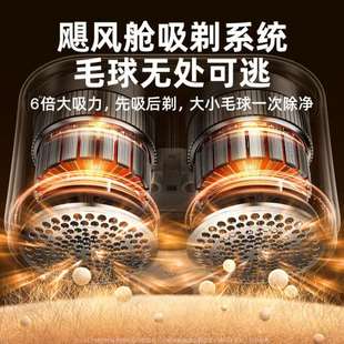家用毛球修剪器USB充电衣物打毛机便携式 锐塔克 去球器双头剃毛器