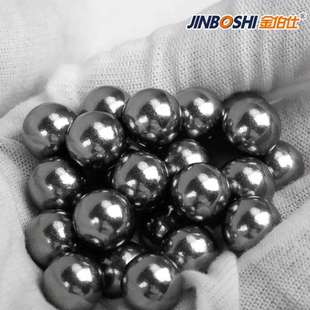 95WNiFe钨镍铁合金球D10mm 厂家配重用钨合金球钨球钨珠