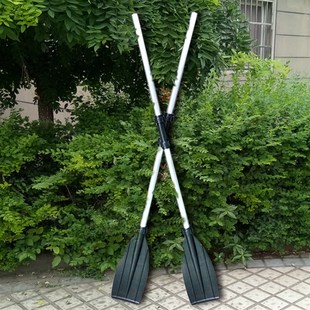 橡皮艇加厚划桨皮划艇冲锋舟铝合金船桨钓鱼船漂R流船船浆手摇一