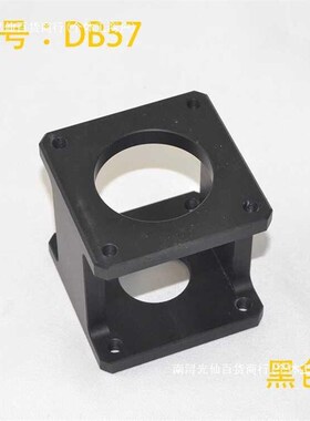 步进伺服电机支架57608r086110130固定支架卧式安装支撑座铸铝